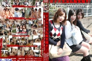 G-7854私達、女子大から帰る途中に乱交してしまいまし