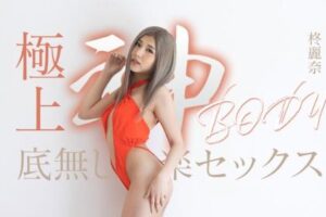 【無修正】CL-00079《カリビアンコム》55分
