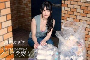 【無修正】CL-00206《一本道》57分