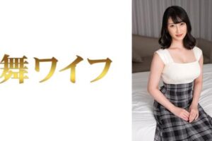 【モザイク撃破S】CY-00046《雪代一鳳 》