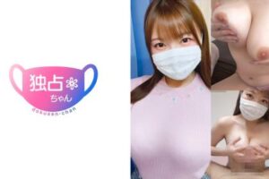 【モザイク撃破S】CY-00313《宮藤ゆみな 》66分
