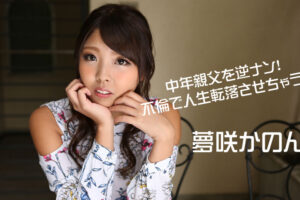 【無修正】CL-00917《カリビアンコム》58分