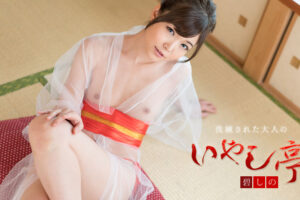 【無修正】CL-00920《カリビアンコム》50分